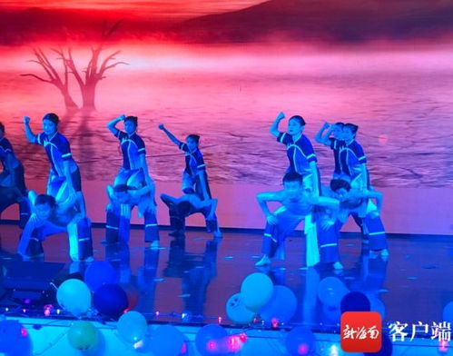 ?？谔厥饨逃龑W校舉辦文藝匯演，以藝術之光喜迎元旦