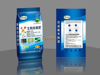 蘭州菌肥與生物有機肥 選擇信譽經(jīng)銷商，賦能綠色農(nóng)業(yè)