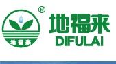 三安農(nóng)業(yè)科技與北京地福來攜手，共拓生物質(zhì)能技術(shù)服務(wù)新藍(lán)海