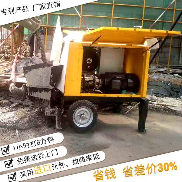 一諾千金，品質為證——魯科重工小型混凝土泵車供應商的誠信之道